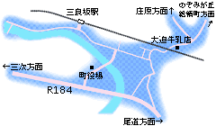 三良坂福祉センター地図